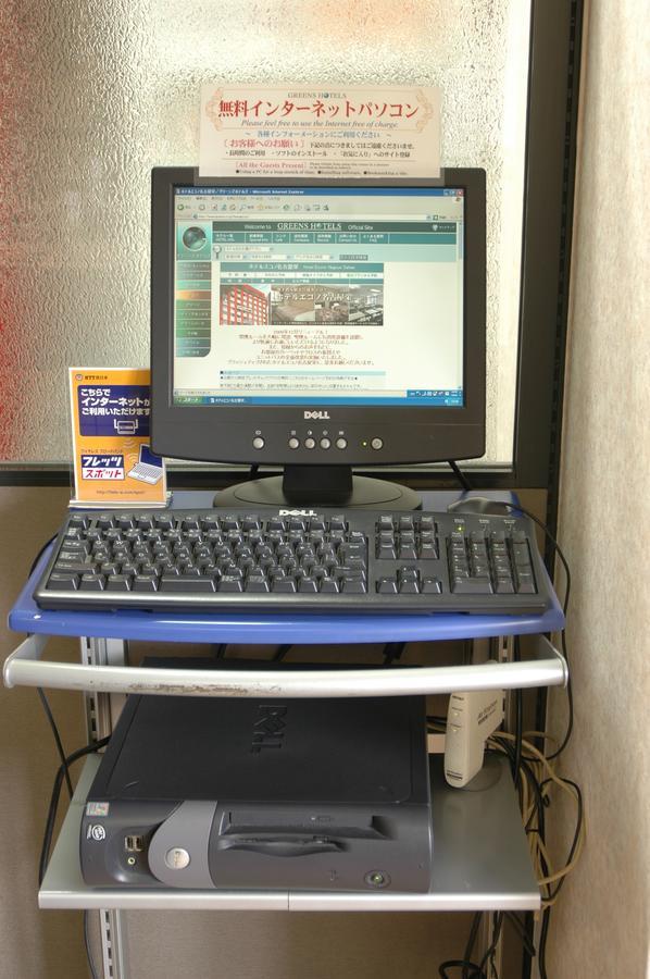 Hotel Econo Nagoya Sakae Εξωτερικό φωτογραφία
